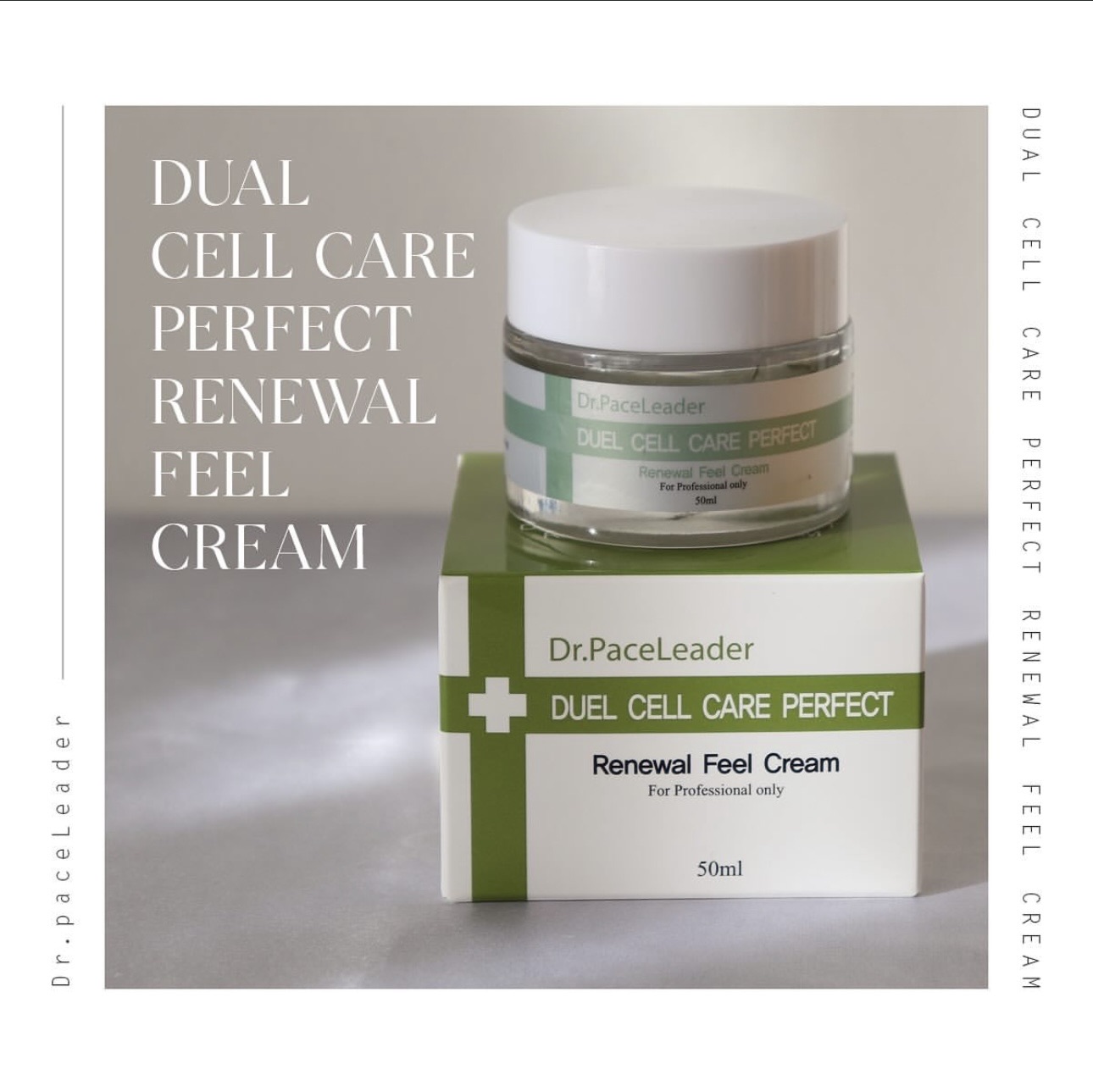 Dual Cell Care Perfect Renewal Feel Cream