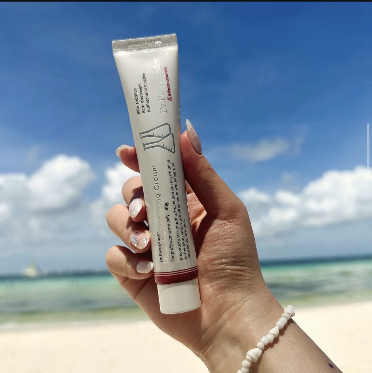 Duct Revitalizing Cream